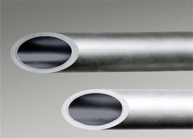 Ống nhôm tròn ống nhôm 6061 6063 7075 Độ dày tùy chỉnh 0.3mm