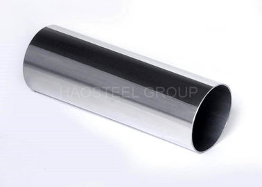 Ống thép không gỉ 304 316L 309 / Tường dày tròn Ống thép không gỉ