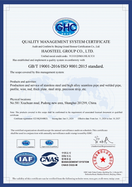 Trung Quốc Shanghai Haosteel Co., Limited Chứng chỉ